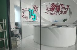 (5分钟科普)遵义的工厂在什么位置_哔哩哔哩